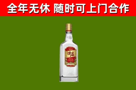 鄠邑区烟酒回收尖庄酒.jpg